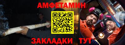 мефедрон VHQ Гусиноозёрск