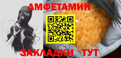 марки lsd Гусев