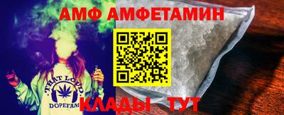 ECSTASY Апрелевка