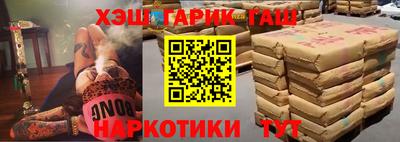 mdma Гусь-Хрустальный