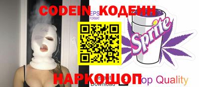 ECSTASY Апрелевка