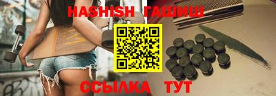 кокаин Аргун