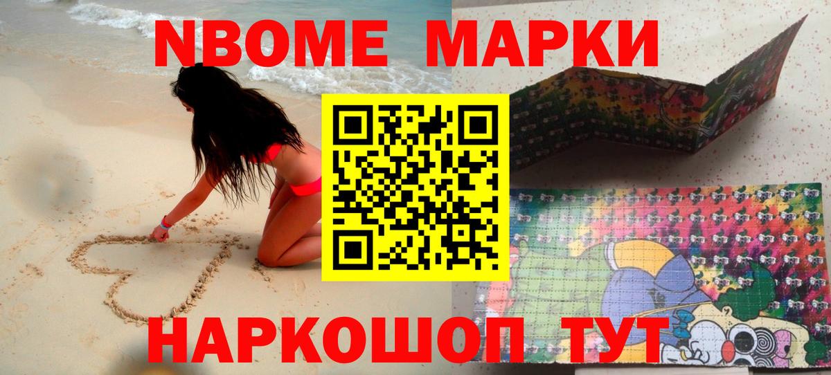 Лсд 25 экстази кислота  Вход с VPN  Усинск  ЛСД экстази кислота 