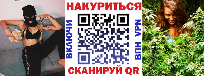 наркотики  Усинск  Каннабис THC 21% 